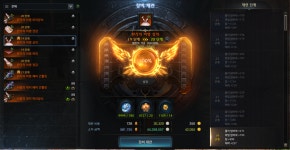 1472에서 1490으로 바로 넘어옴 - DogDrip.Net 개드립