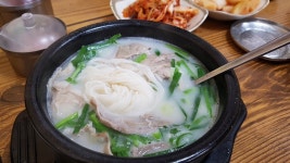 K-돈코츠 라멘.jpg - DogDrip.Net 개드립