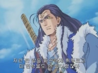 [요리왕비룡]세월을 정통으로 맞은 캐릭터 - DogDrip.Net 개드립