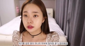 여초 여신이라는 솔로지옥 프리지아 외모 클라스.jpg - DogDrip.Net 개드립