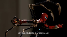 특이점에 도달한 3D펜 유튜버 - DogDrip.Net 개드립