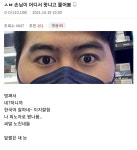 싱글벙글 편의점.jpg - DogDrip.Net 개드립