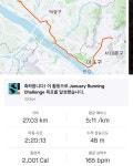 은평구 사는데 일산까지 달려가봤다 - DogDrip.Net 개드립