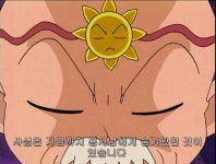 스포)사람들이 모르는 쿠루쿠루 결말 - DogDrip.Net 개드립
