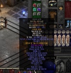 창아마 짱재밌다 - DogDrip.Net 개드립