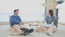 안철수 크집사 출연 정리 - DogDrip.Net 개드립