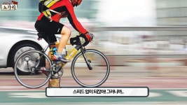 한국이 유달리 자전거만 훔치는 이유 - DogDrip.Net 개드립