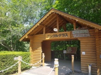 심심해서 여행 사진 올려보기 16 - 홋카이도 (18년 08월) 5 - DogDrip.Net 개드립