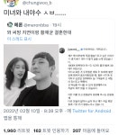 미녀와 야수 - DogDrip.Net 개드립
