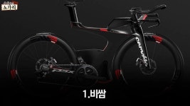 한국이 유달리 자전거만 훔치는 이유 - DogDrip.Net 개드립