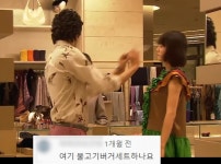 꽃보다 남자 패션모음.jpg - DogDrip.Net 개드립