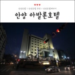 남성전용 사우나의 추억 - DogDrip.Net 개드립