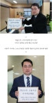 이헌욱이면 드루킹 때 그 변호사네 - DogDrip.Net 개드립