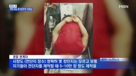 전북의 코스트코라고 불리우는 곰소식자재를 알아보자.jpg - DogDrip.Net 개드립