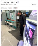 싱글벙글 편의점 갤러리 - DogDrip.Net 개드립
