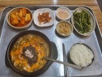 국빱 - DogDrip.Net 개드립