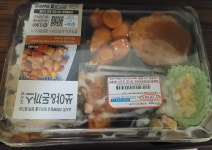 집앞 편의점 알바의 상태가? - DogDrip.Net 개드립