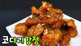 러시아산 수입 못하면 먹기 귀해지는 호불호 없는 갓 음식 - DogDrip.Net 개드립