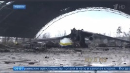 파괴된 AN-225 므리야 잔해 ㅠㅠ - DogDrip.Net 개드립