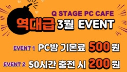 개드립간 pc방 채굴 이해 되는 이유.jpg - DogDrip.Net 개드립