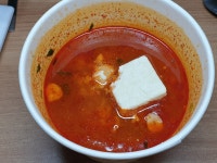 자작리뷰) 순두부 진짬뽕 후기 - DogDrip.Net 개드립