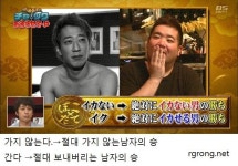 극극혐) 고속 바큠 - DogDrip.Net 개드립