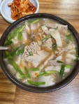 빵 사러 밖에 나왔는데 국밥 먹고 들어가기 vs 집가서 라면먹기 - DogDrip.Net 개드립