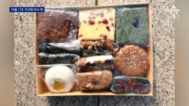 이사떡 - DogDrip.Net 개드립