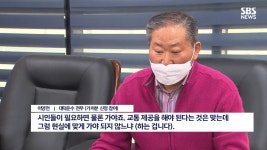 아파트단지전용 셔틀버스 찬성vs반대 - DogDrip.Net 개드립