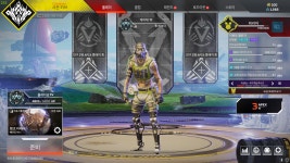 아레나 랭 골1에서 53점으로계속 올렸다...... - DogDrip.Net 개드립