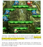 아무도 안궁금한 스노우브라더스3 이야기 - DogDrip.Net 개드립