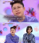 예전 방송) 아이들에게 사랑 표현을 아끼면 안되는 이유 - DogDrip.Net 개드립