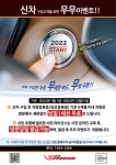 인제서킷 신차 1세션 무료네 - DogDrip.Net 개드립