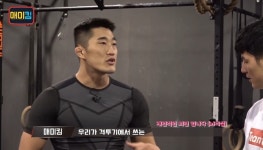 은가누: mma 잘하는거랑 헬스 잘하는거랑 상관없음 - DogDrip.Net 개드립