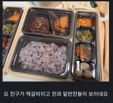 고급 아파트 입주... 의외의 서비스.jpg - DogDrip.Net 개드립