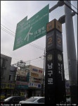 서울에서 유일하게 엘리베이터가 단 한개도 없는 지하철역.... - DogDrip.Net 개드립