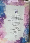 걸어서 해남가는 개붕이 1일차 - DogDrip.Net 개드립