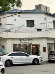 걸어서 해남가는 개붕이 2일차 - DogDrip.Net 개드립