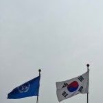걸어서 해남가는 개붕이 2일차 - DogDrip.Net 개드립