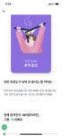 대한민국에서 한약 제일 잘먹는 남자 - DogDrip.Net 개드립