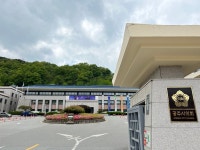 걸어서 해남가는 개붕이 6일차 - DogDrip.Net 개드립