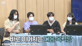 광수모함애드립 에피소드인줄 알았던 에피소드 - DogDrip.Net 개드립