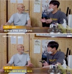 스님들이 살생을 안하는 이유 - DogDrip.Net 개드립