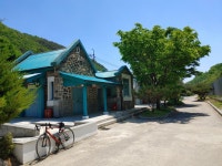 짧은 국토 종주 - DogDrip.Net 개드립