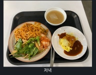아파트 입주민 식당 5,000원 호불호.jpg - DogDrip.Net 개드립