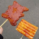 학창시절 학교앞 꼬치 모음 ZIP - DogDrip.Net 개드립