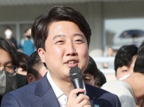 인하대에서 청년 토크쇼 하는 이준석 대표 - DogDrip.Net 개드립