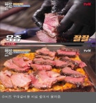 강남에서 웨이팅이 가장 긴 피자집 - DogDrip.Net 개드립