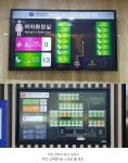 한국의 화장실에 대한 의외의 사실 - DogDrip.Net 개드립