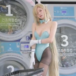 동탄 신도시 코인 세탁소 모습.jpg - DogDrip.Net 개드립